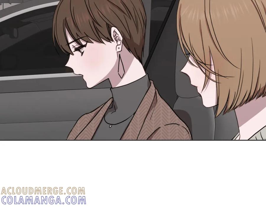 《虽然说了不是你》第33话 同样的喜欢 第89页