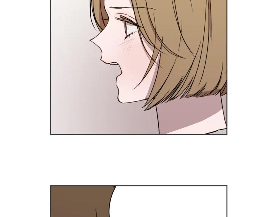 《虽然说了不是你》第33话 同样的喜欢 第52页