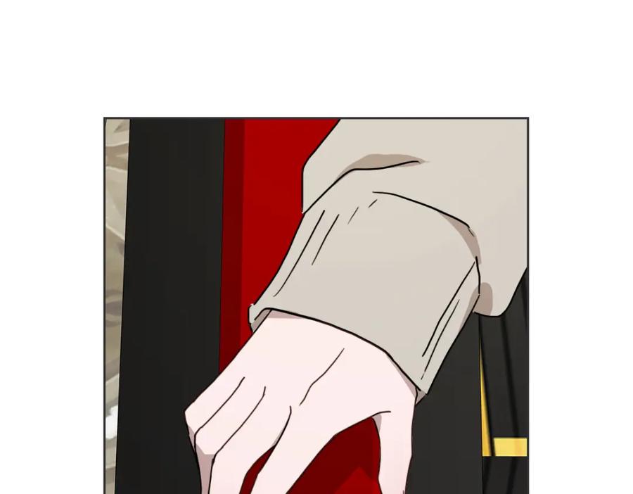 《虽然说了不是你》第33话 同样的喜欢 第18页
