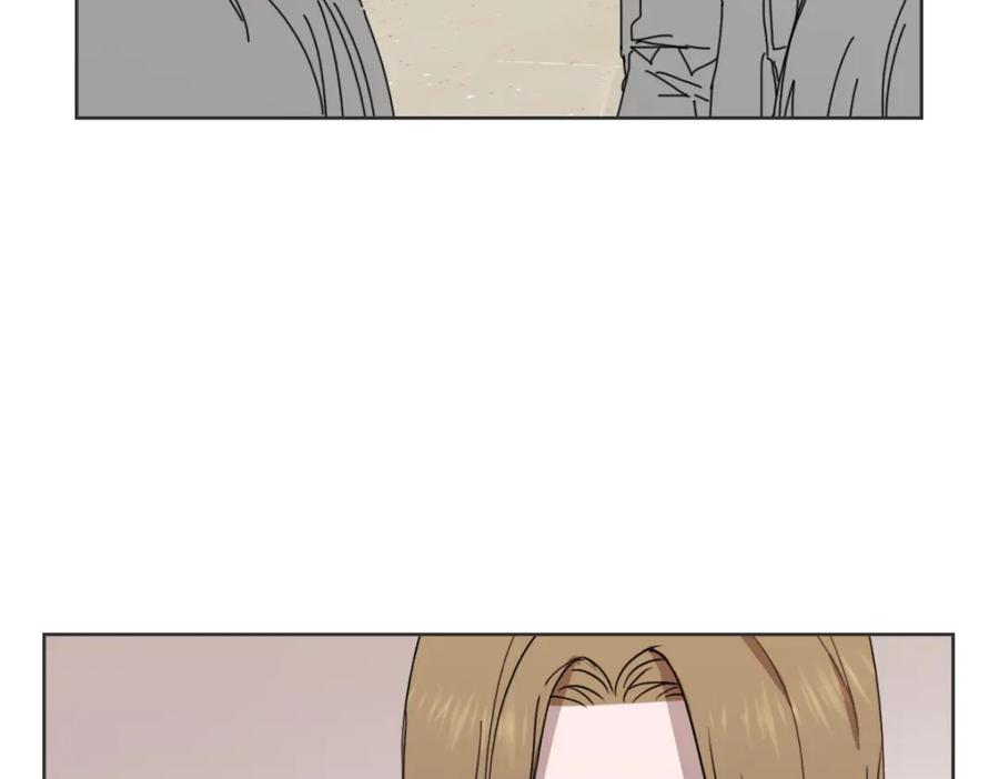 《虽然说了不是你》第33话 同样的喜欢 第75页