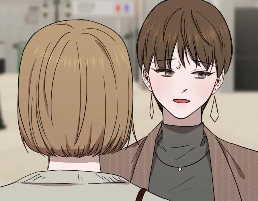 《虽然说了不是你》第33话 同样的喜欢 第72页