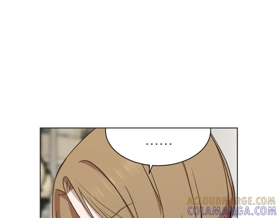《虽然说了不是你》第33话 同样的喜欢 第29页