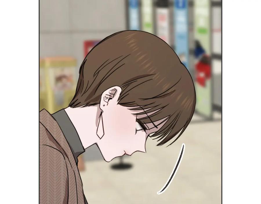 《虽然说了不是你》第33话 同样的喜欢 第12页