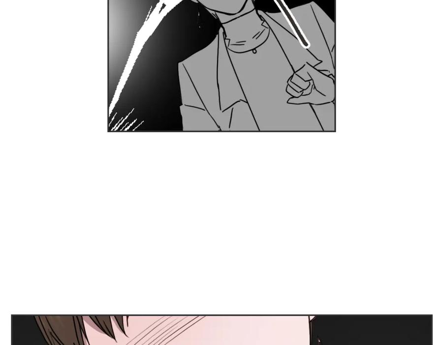《虽然说了不是你》第33话 同样的喜欢 第47页
