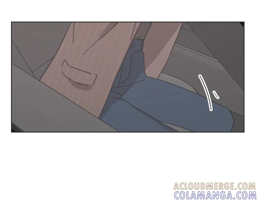 《虽然说了不是你》第34话 璇恩的决心 第29页