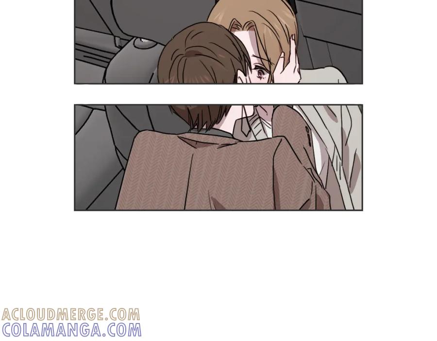 《虽然说了不是你》第34话 璇恩的决心 第25页
