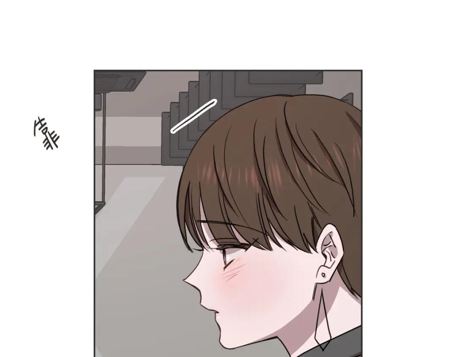 《虽然说了不是你》第34话 璇恩的决心 第19页