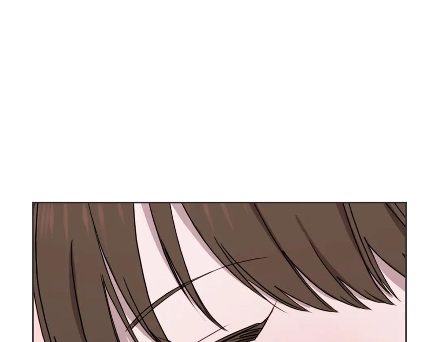 《虽然说了不是你》第34话 璇恩的决心 第74页