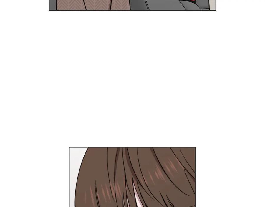 《虽然说了不是你》第34话 璇恩的决心 第8页