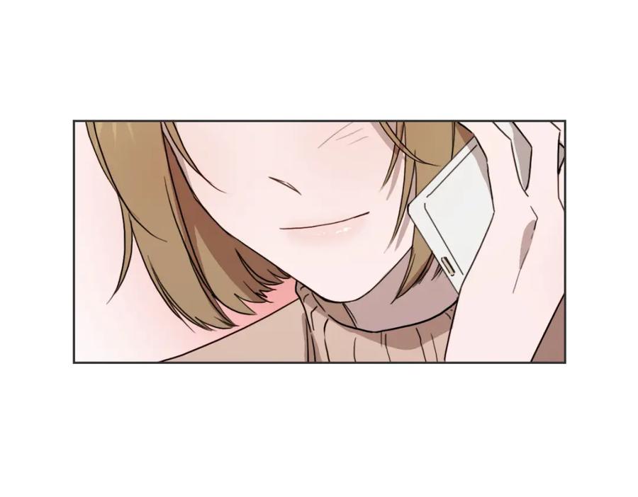 《虽然说了不是你》第34话 璇恩的决心 第67页