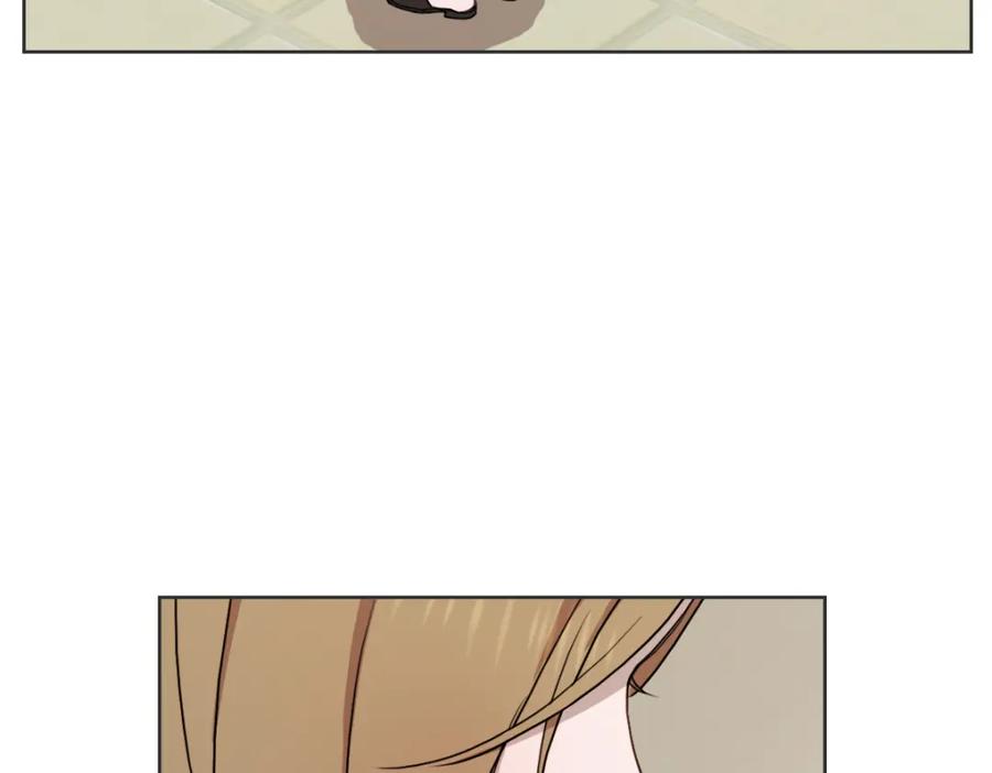 《虽然说了不是你》第34话 璇恩的决心 第51页