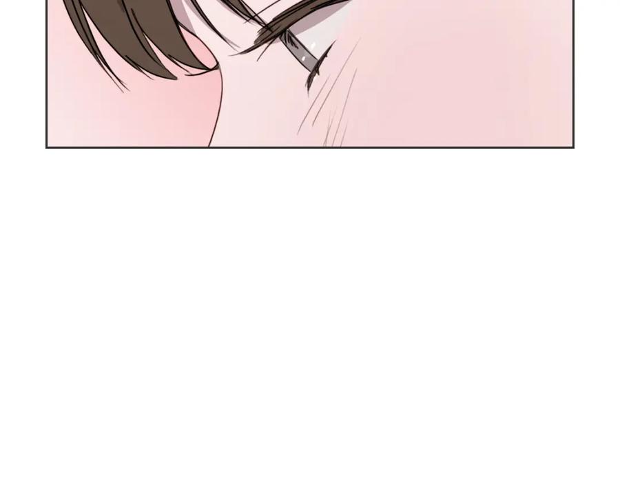 《虽然说了不是你》第34话 璇恩的决心 第75页