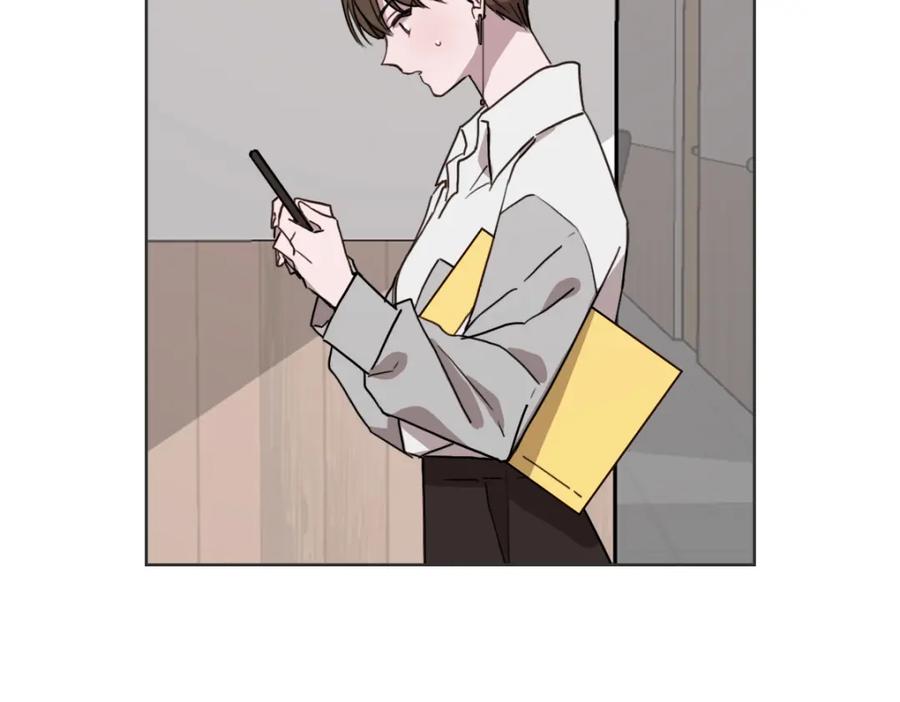 《虽然说了不是你》第34话 璇恩的决心 第43页