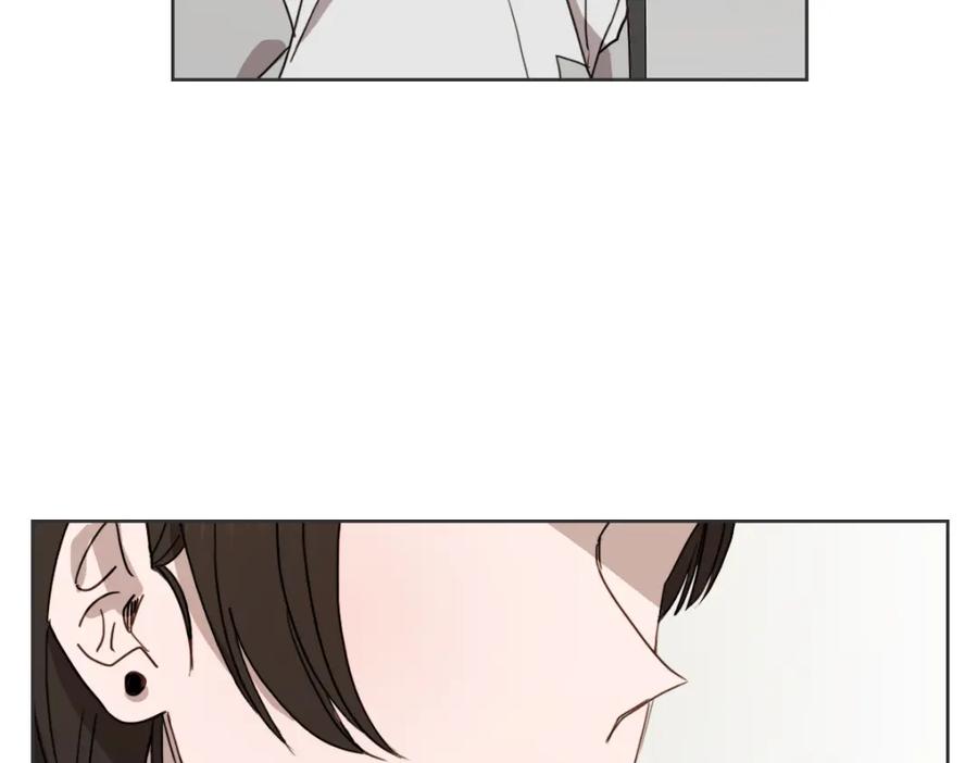 《虽然说了不是你》第35话 因为你很优秀 第74页