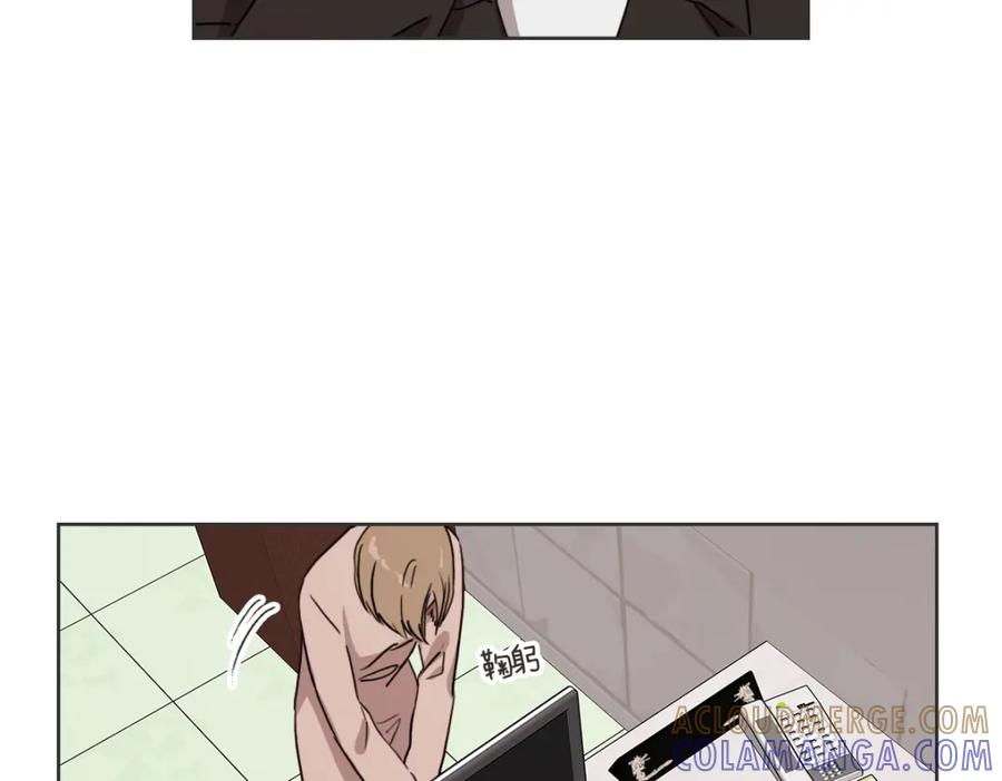 《虽然说了不是你》第35话 因为你很优秀 第93页