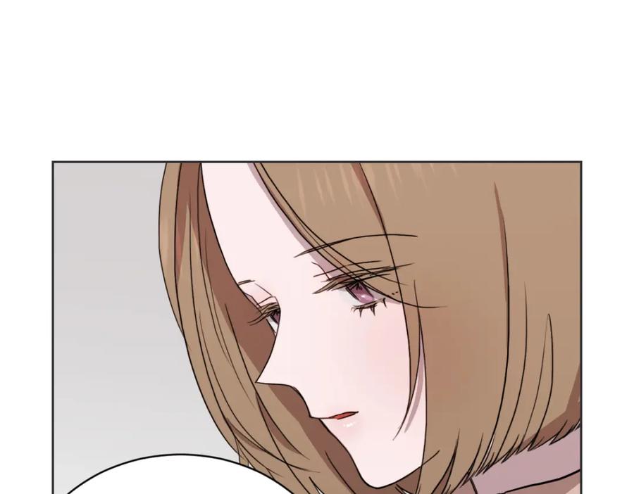 《虽然说了不是你》第35话 因为你很优秀 第90页
