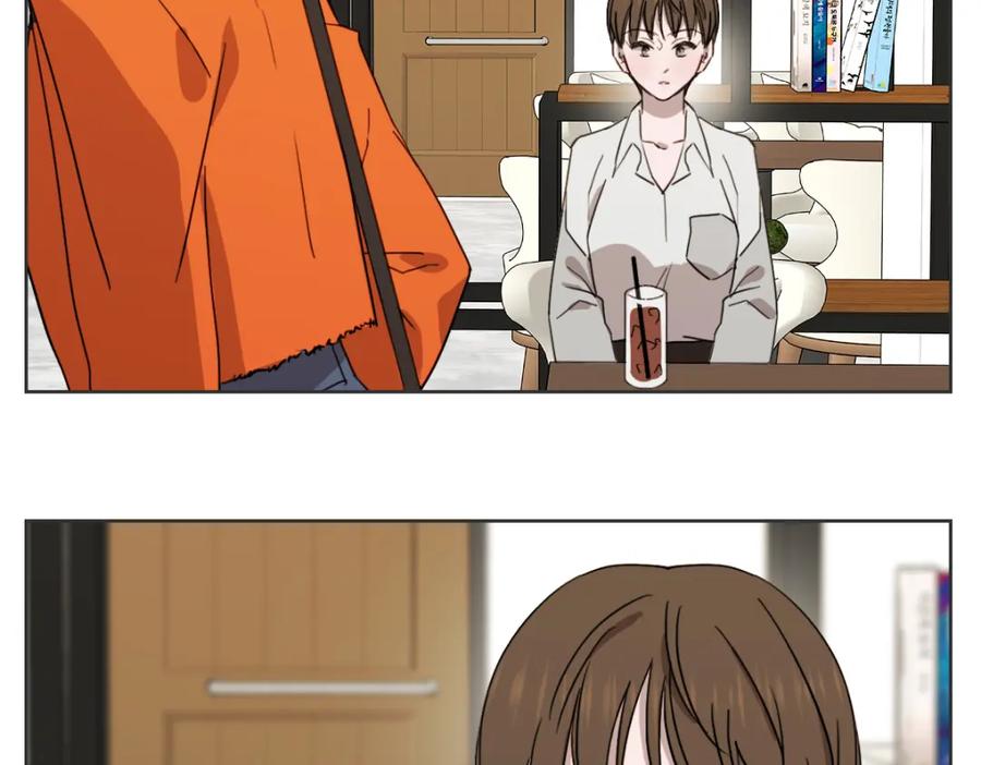《虽然说了不是你》第35话 因为你很优秀 第66页