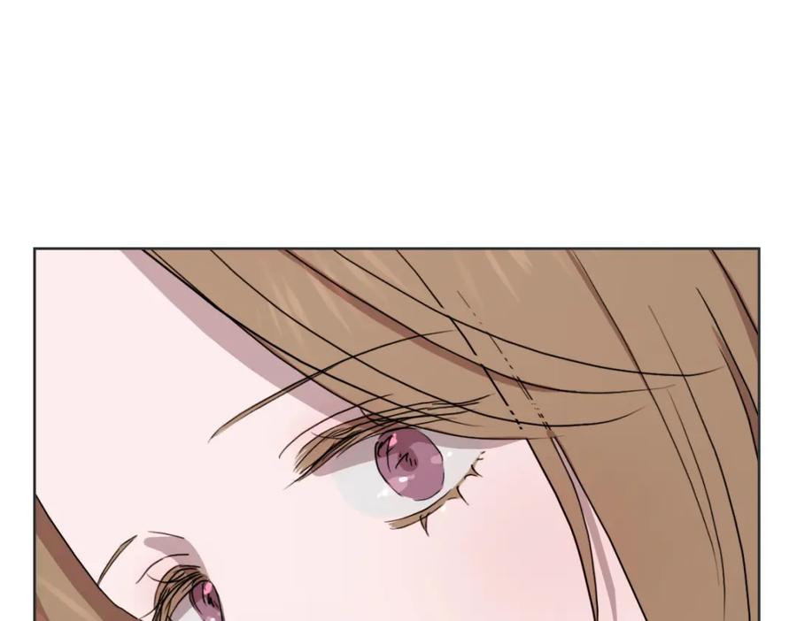 《虽然说了不是你》第35话 因为你很优秀 第100页