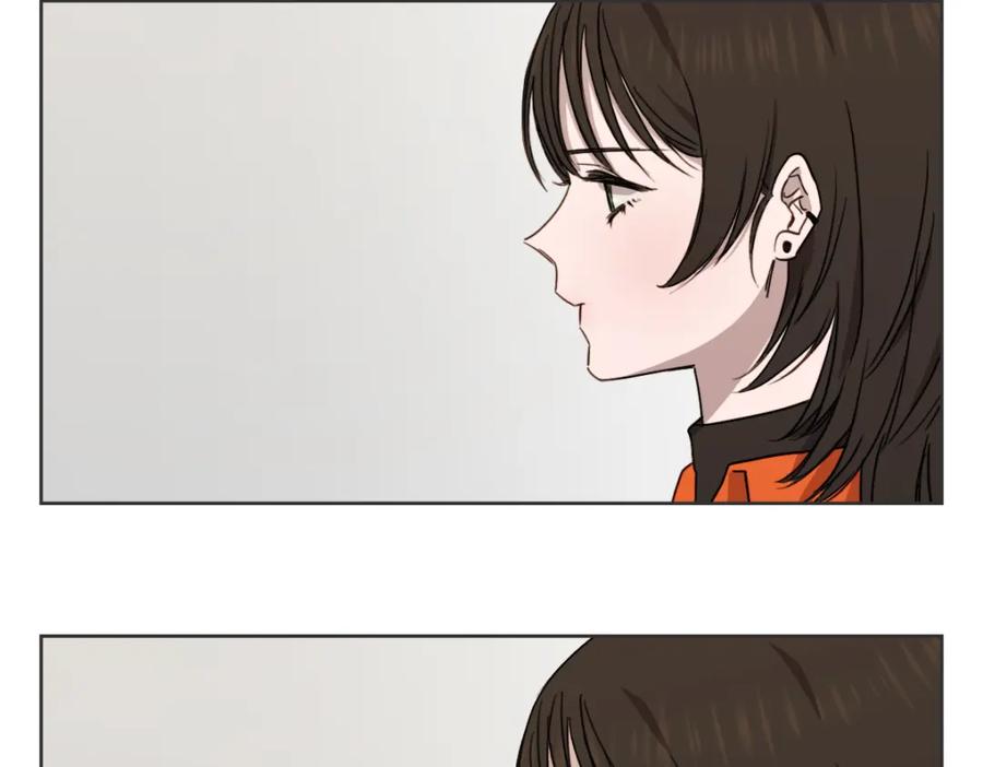 《虽然说了不是你》第35话 因为你很优秀 第47页