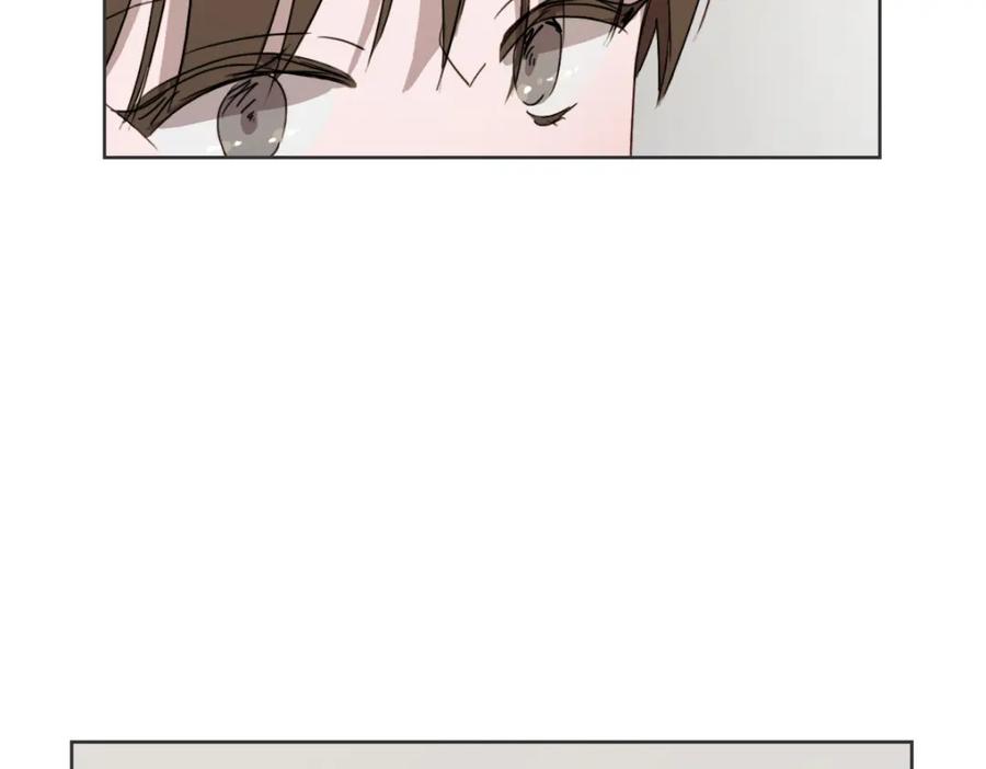 《虽然说了不是你》第35话 因为你很优秀 第44页