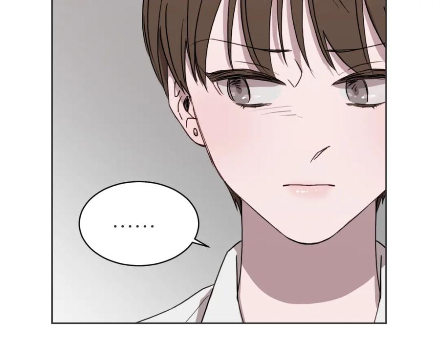 《虽然说了不是你》第35话 因为你很优秀 第23页