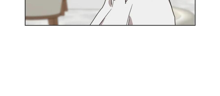 《虽然说了不是你》第35话 因为你很优秀 第60页