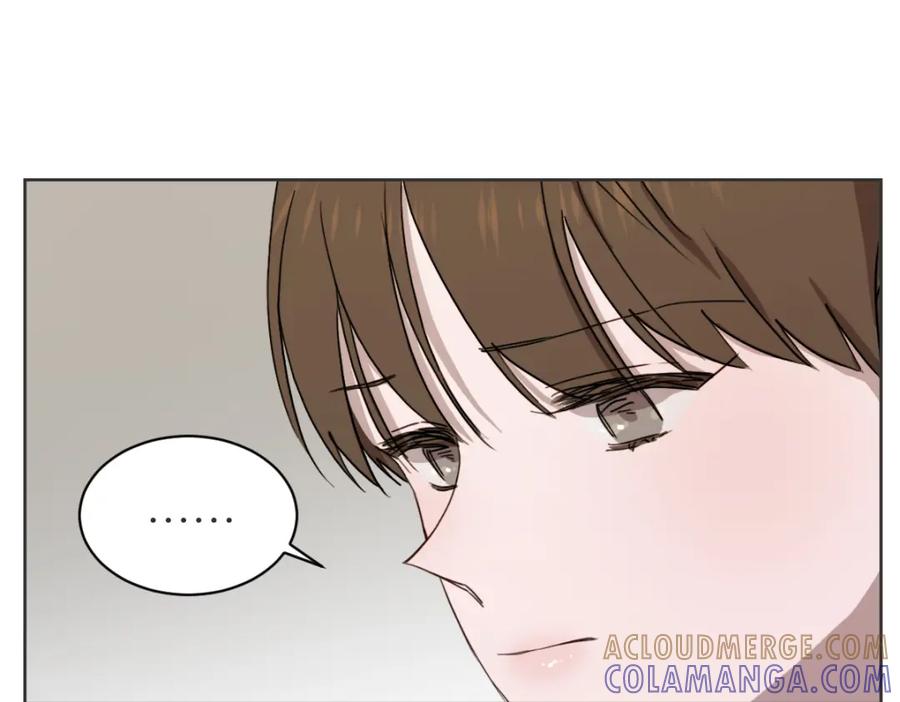 《虽然说了不是你》第35话 因为你很优秀 第29页