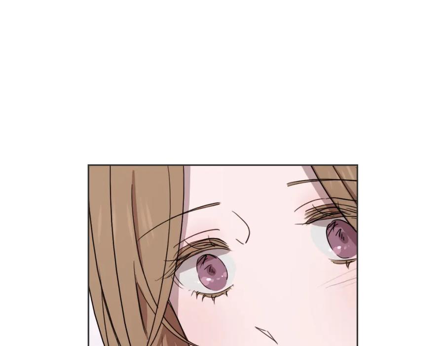 《虽然说了不是你》第35话 因为你很优秀 第105页