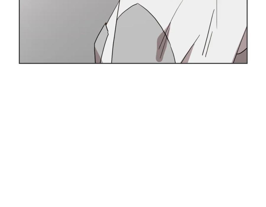 《虽然说了不是你》第35话 因为你很优秀 第14页