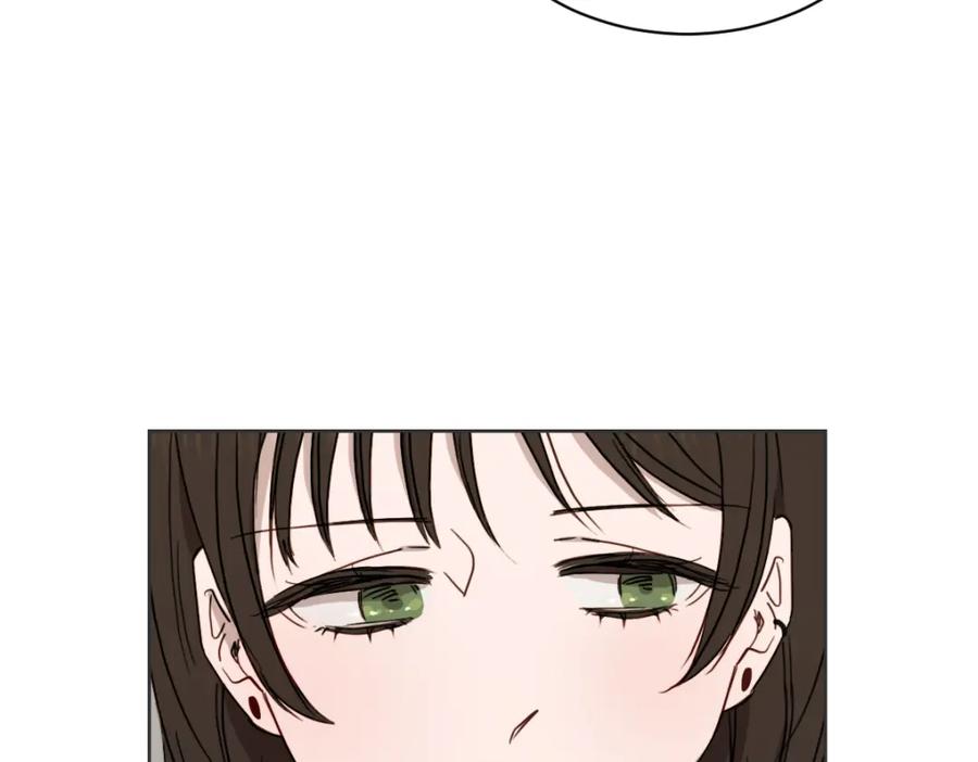 《虽然说了不是你》第35话 因为你很优秀 第35页