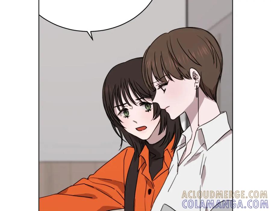 《虽然说了不是你》第35话 因为你很优秀 第17页