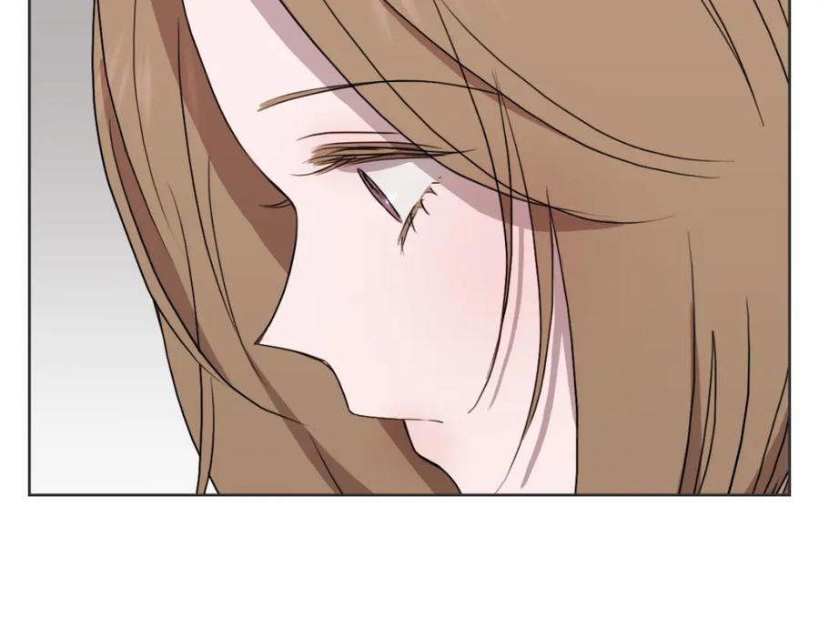 《虽然说了不是你》第36话 谁说要回家 第75页