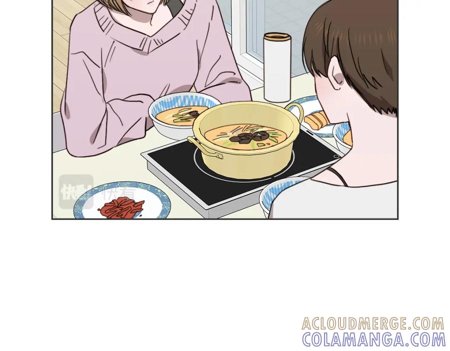 《虽然说了不是你》第36话 谁说要回家 第69页