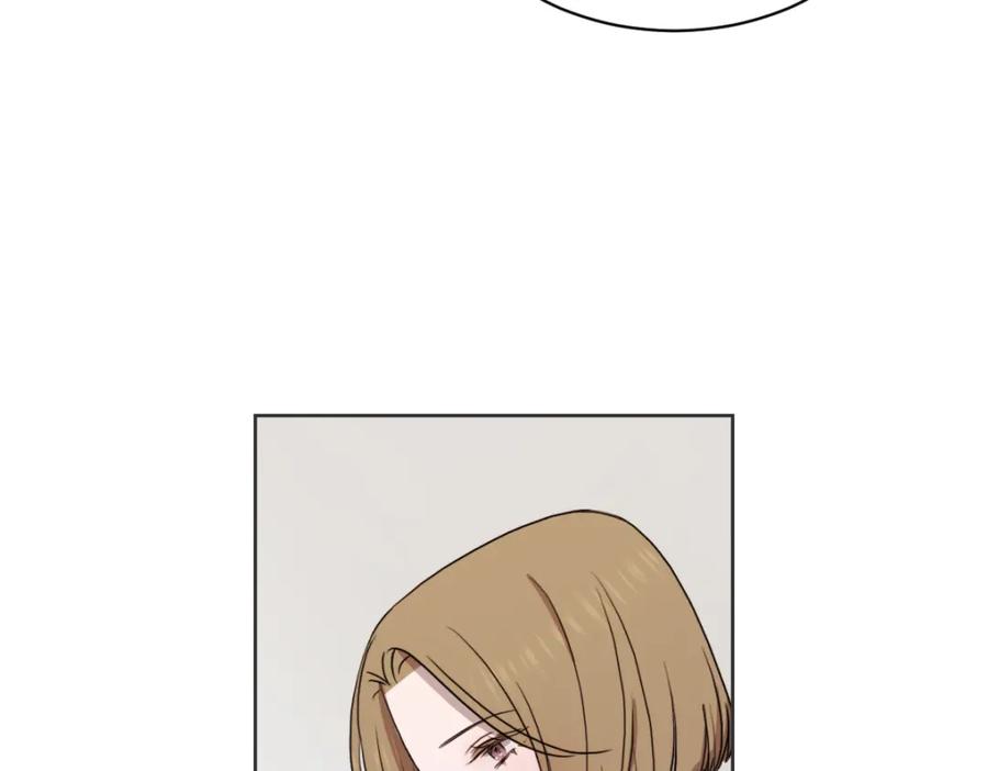 《虽然说了不是你》第36话 谁说要回家 第55页