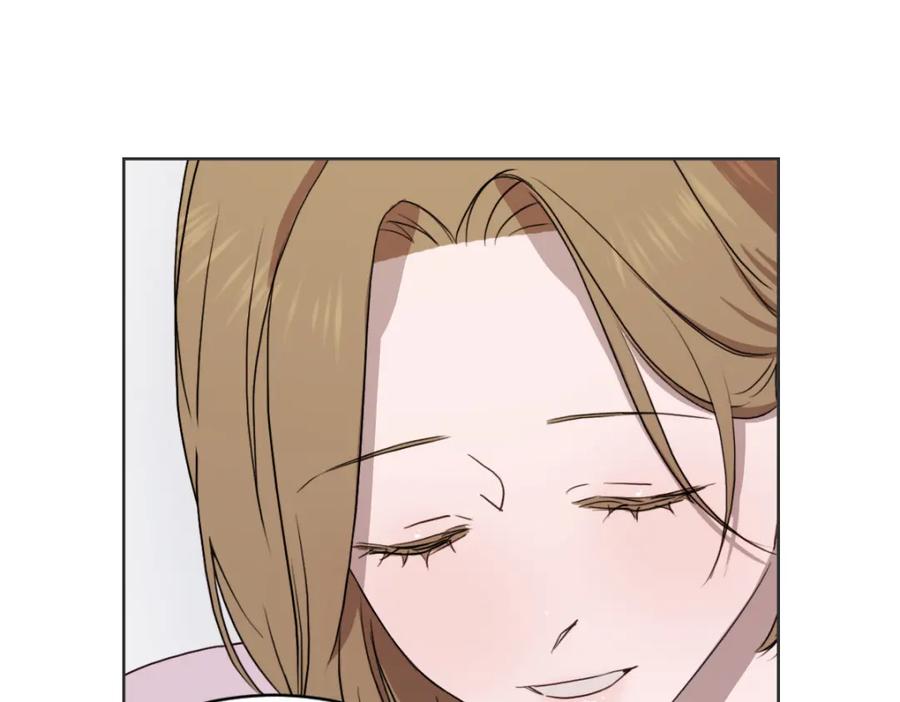 《虽然说了不是你》第36话 谁说要回家 第43页