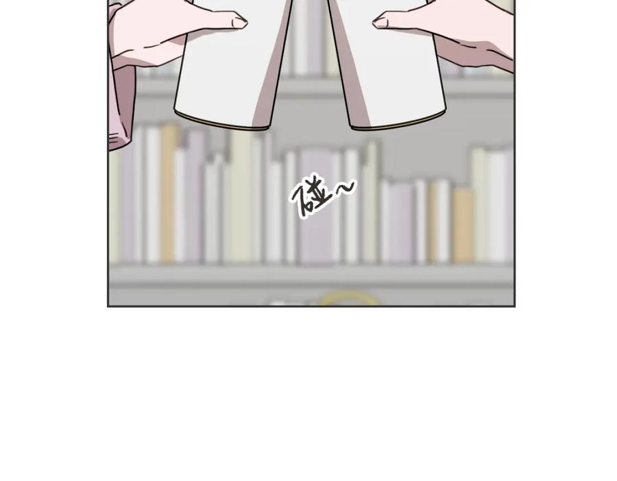 《虽然说了不是你》第36话 谁说要回家 第18页