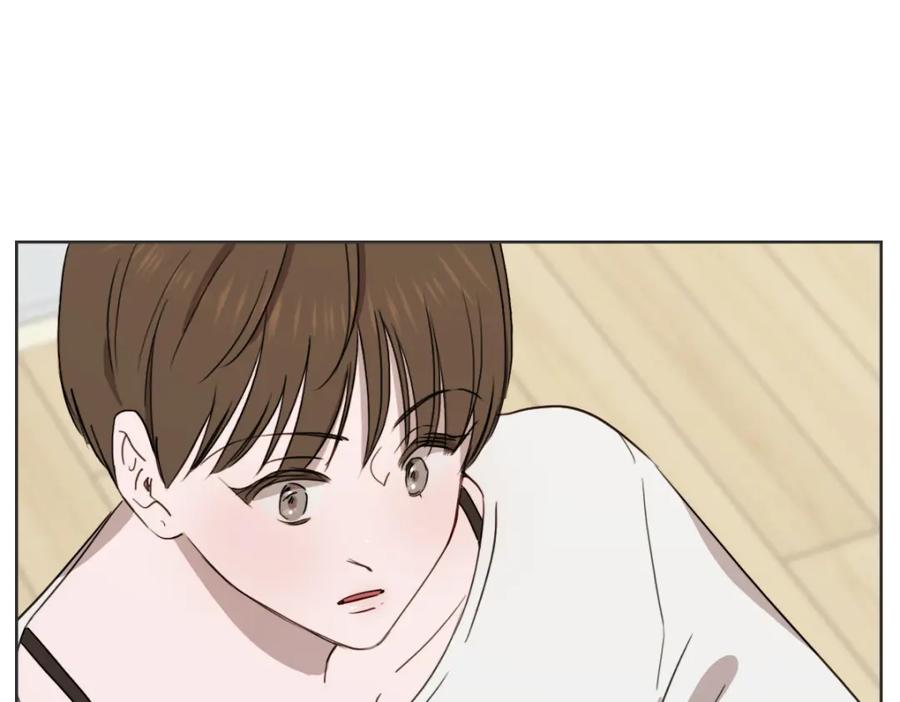 《虽然说了不是你》第36话 谁说要回家 第32页