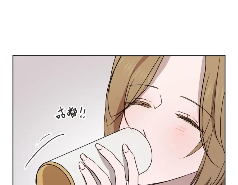 《虽然说了不是你》第36话 谁说要回家 第19页