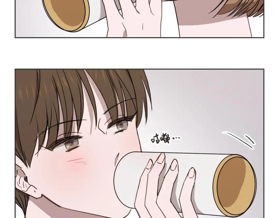 《虽然说了不是你》第36话 谁说要回家 第20页