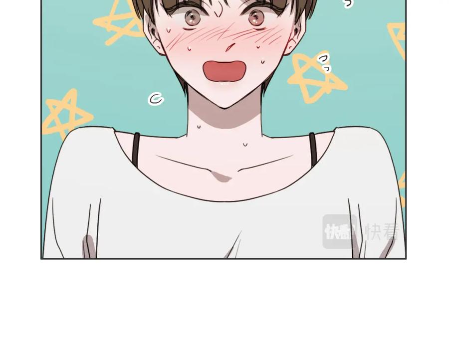 《虽然说了不是你》第36话 谁说要回家 第38页