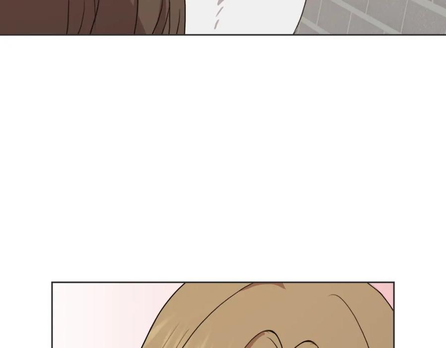 《虽然说了不是你》第37话 谢谢你记得 第46页