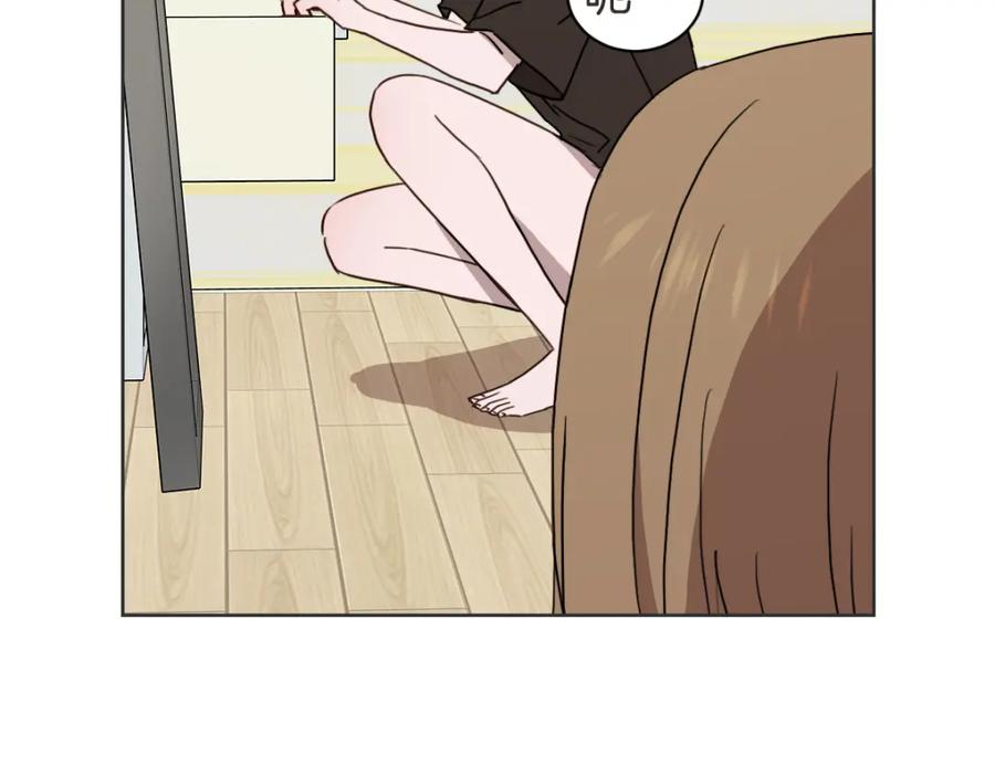 《虽然说了不是你》第37话 谢谢你记得 第52页