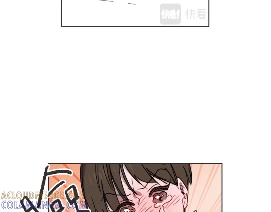 《虽然说了不是你》第37话 谢谢你记得 第25页