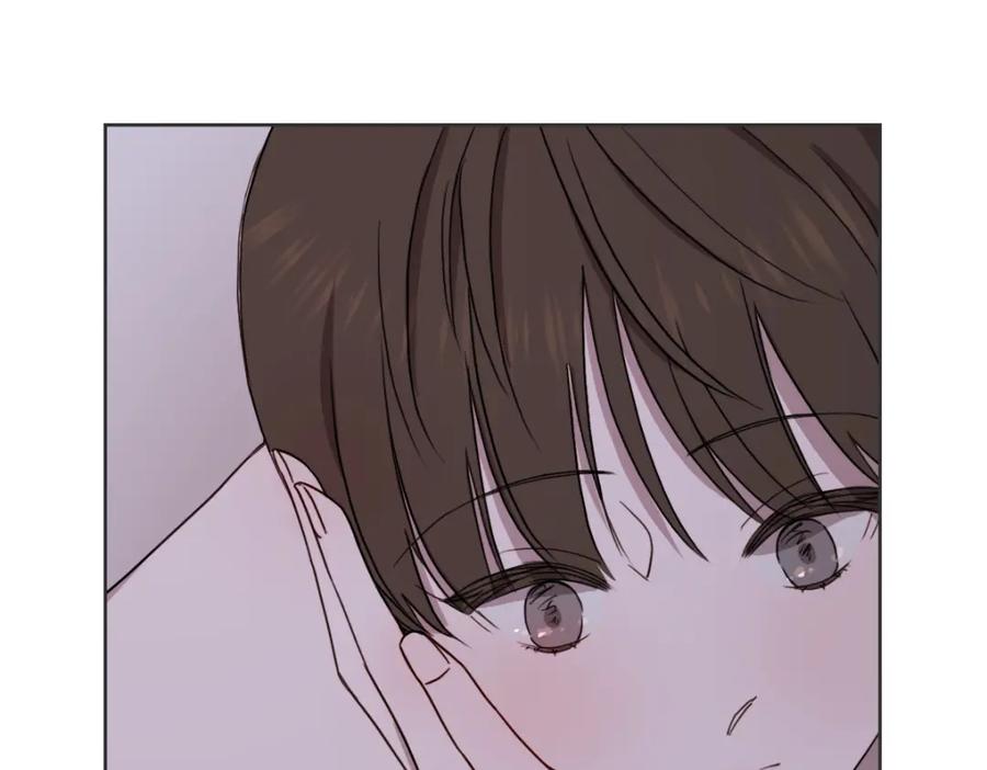 《虽然说了不是你》第37话 谢谢你记得 第94页