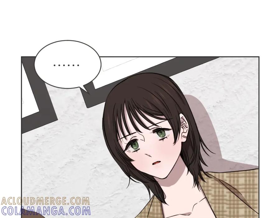 《虽然说了不是你》第39话 喝酒误事 第45页