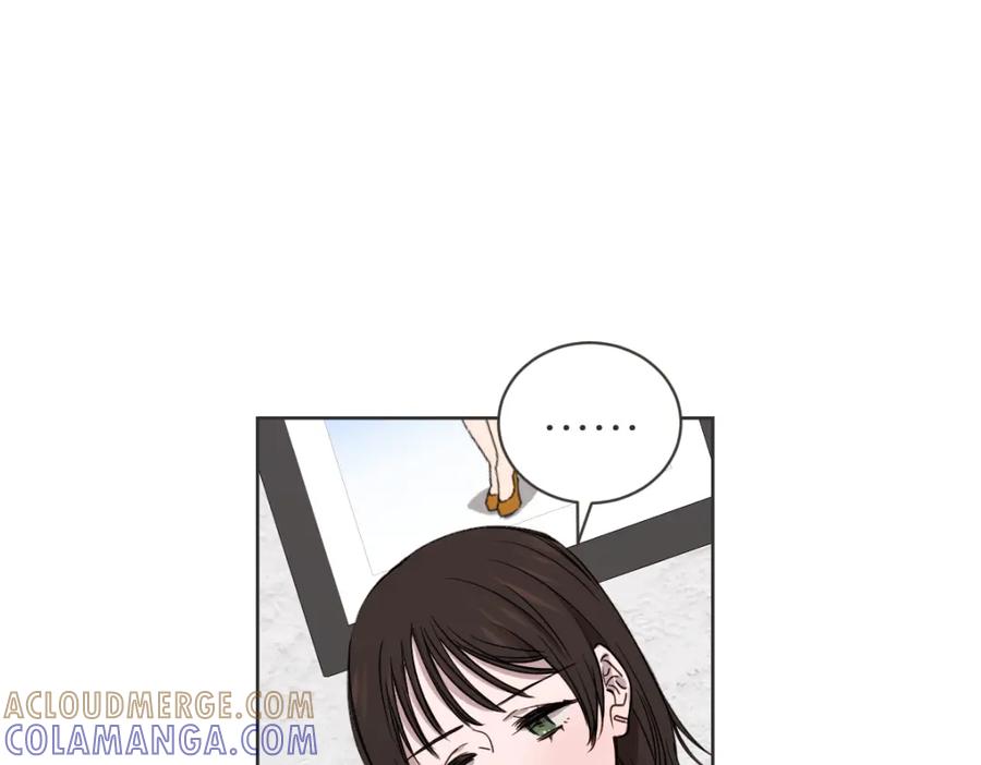 《虽然说了不是你》第39话 喝酒误事 第53页
