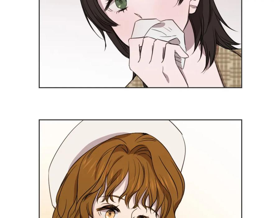 《虽然说了不是你》第39话 喝酒误事 第32页