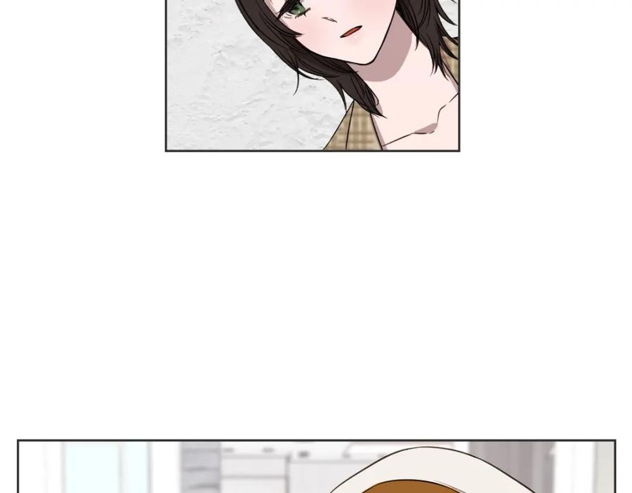 《虽然说了不是你》第39话 喝酒误事 第54页