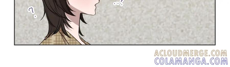 《虽然说了不是你》第39话 喝酒误事 第62页