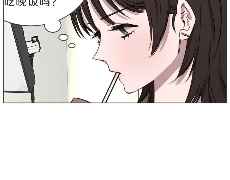 《虽然说了不是你》第39话 喝酒误事 第12页